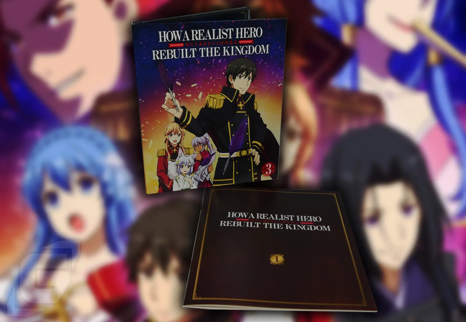 How a Realist Hero Rebuilt the Kingdom Vol. 3 | Gamazine.de