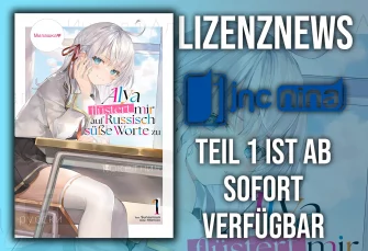 Roshidere Light Novel erscheint bei JNC Nina!