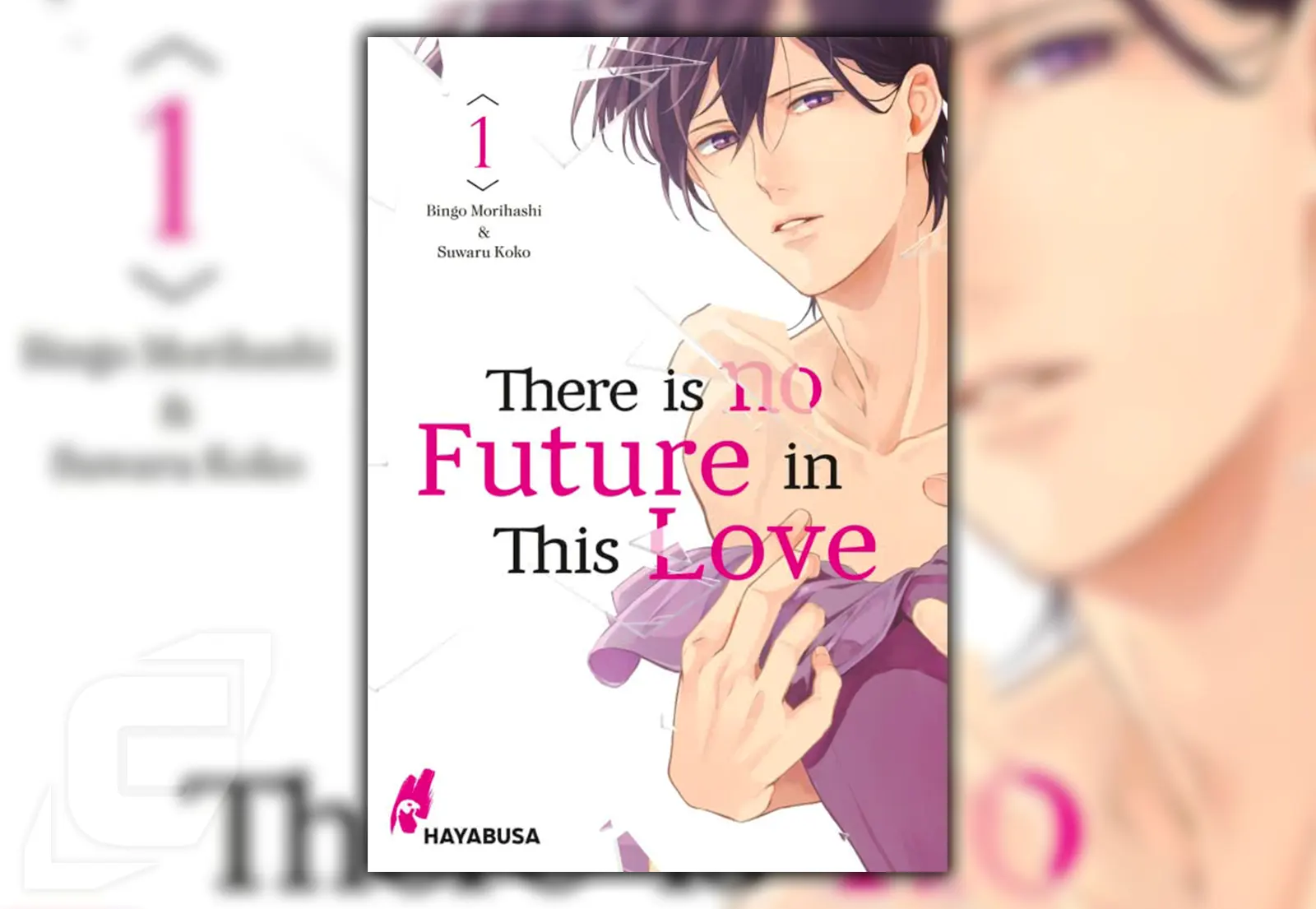 Manga There is no Future in This Love Band 1 | Gamazine.de